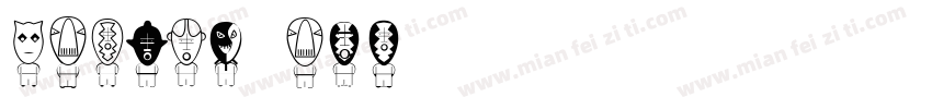ALIENS GT字体转换